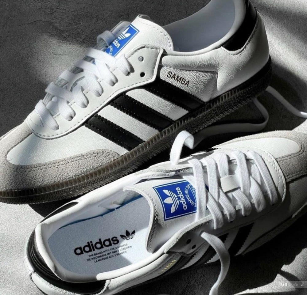 Кроссовки Adidas Samba, размер М 9/W 10