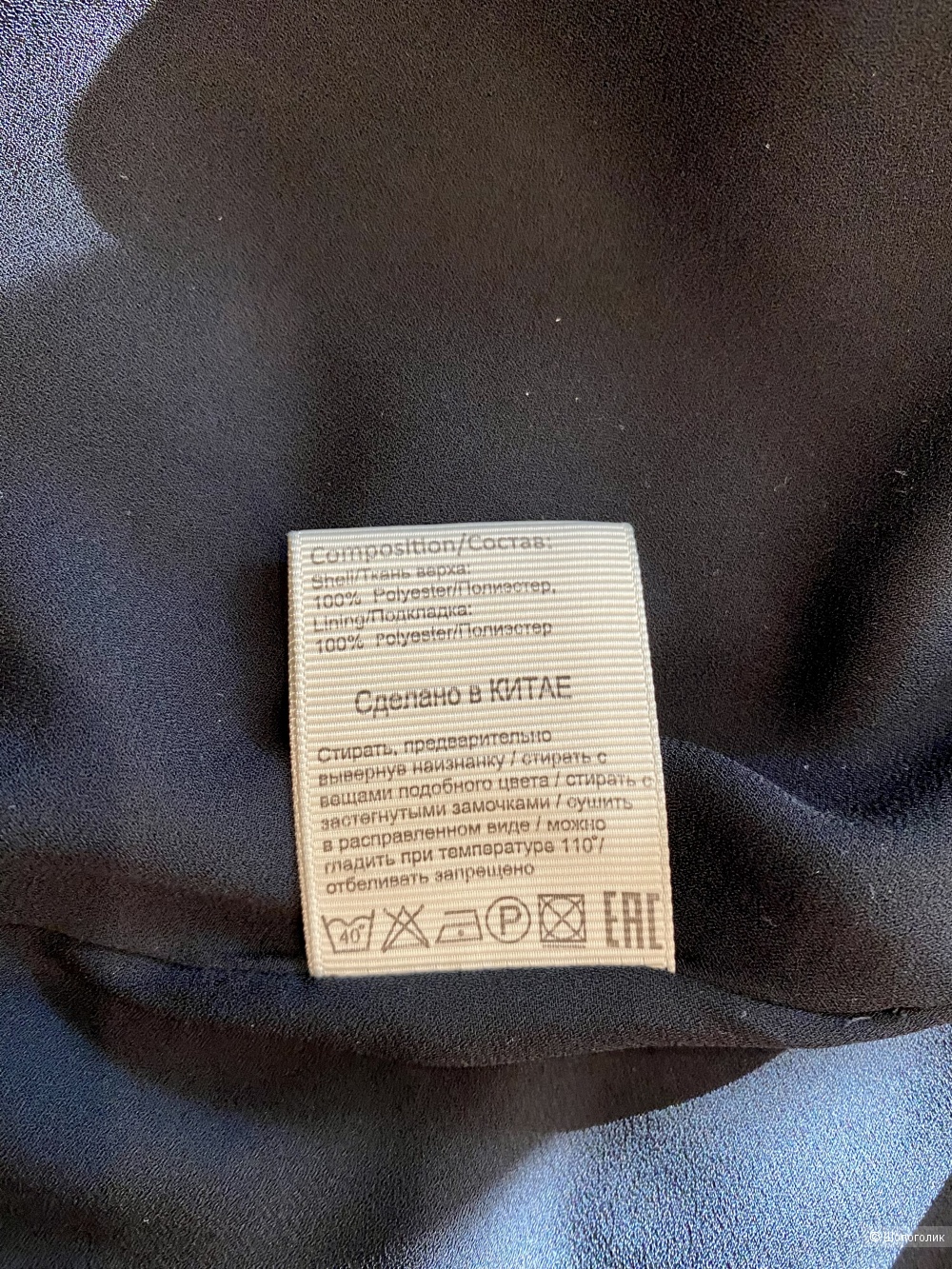 Платье с отложным воротником Dolce Mela, M