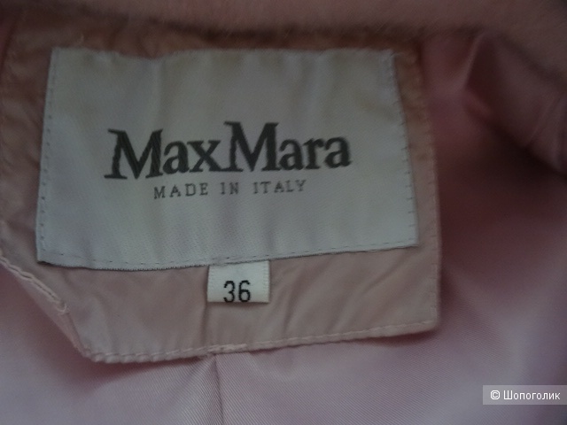 Курка Max Mara, размер 36