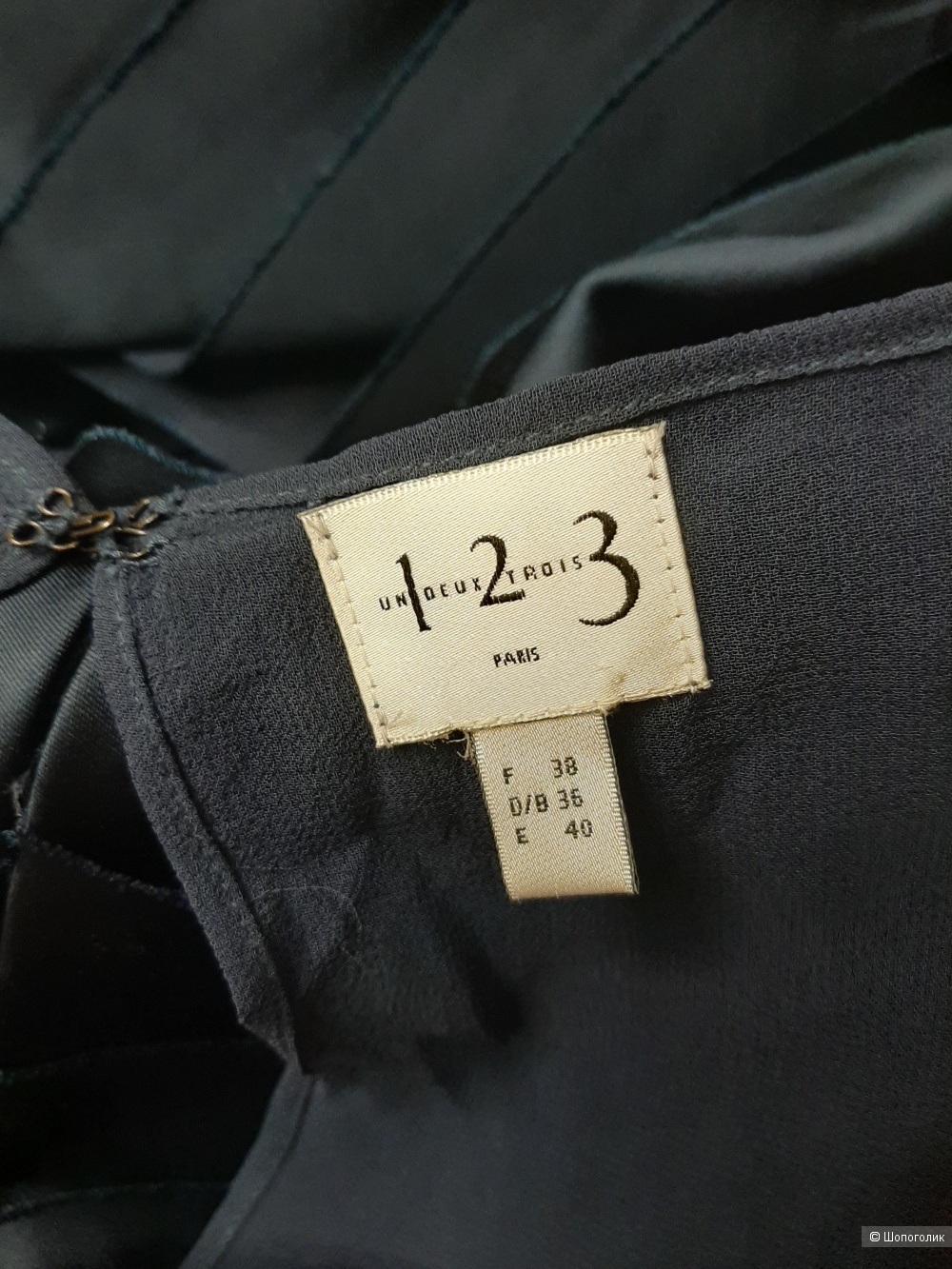 Платье in deux trois р.36