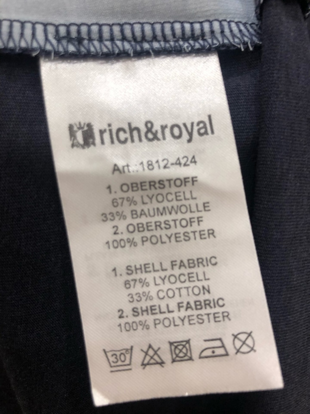 Блузка Rich & Royal.Размер X Large.