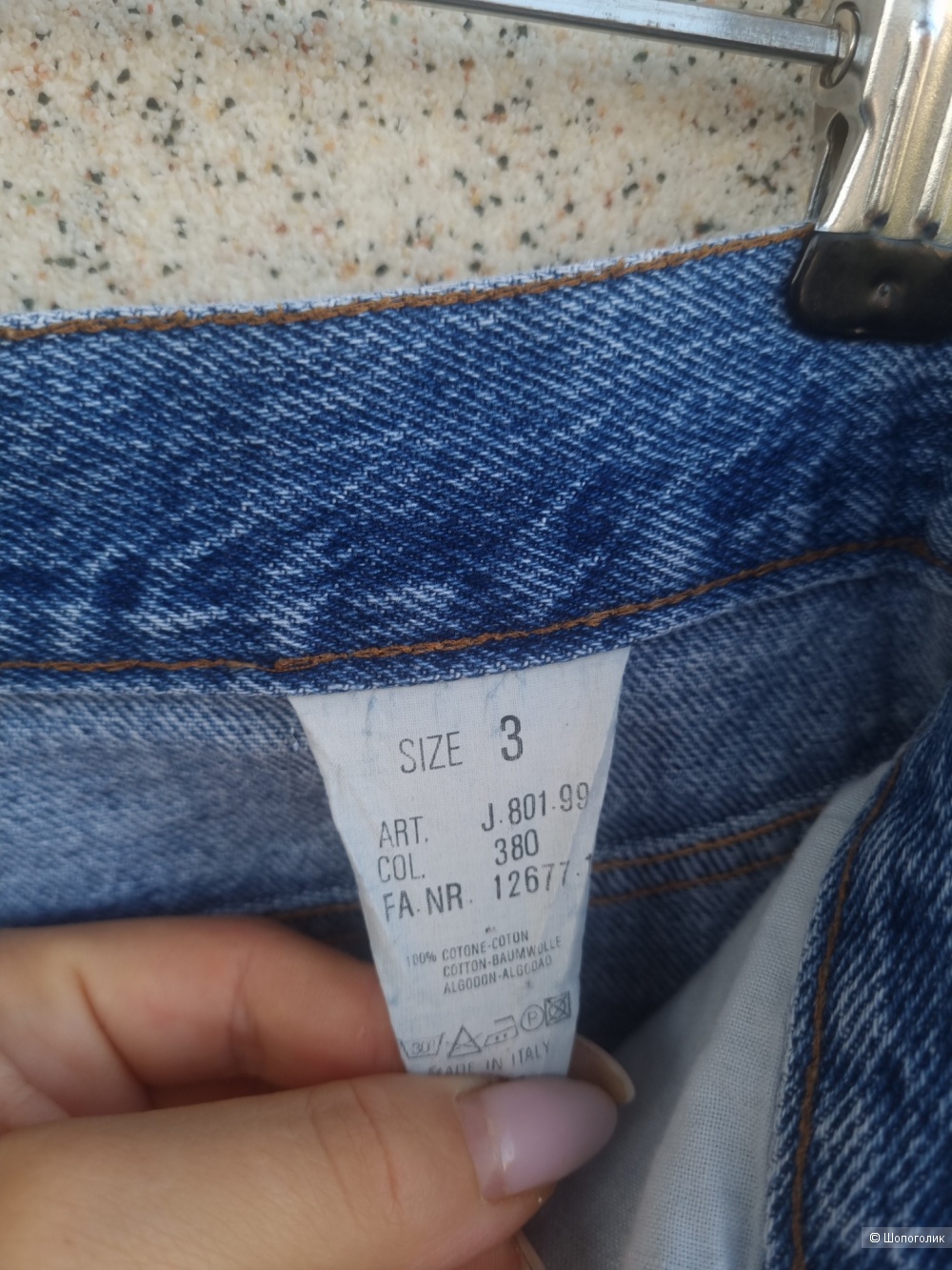Джинсы Marccain, 29