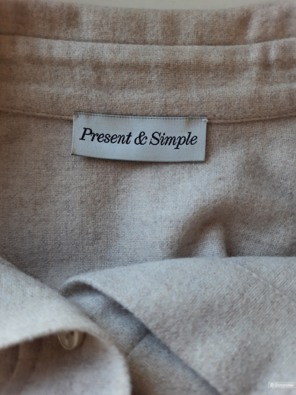 Рубашка Present&Simple, размер  XS