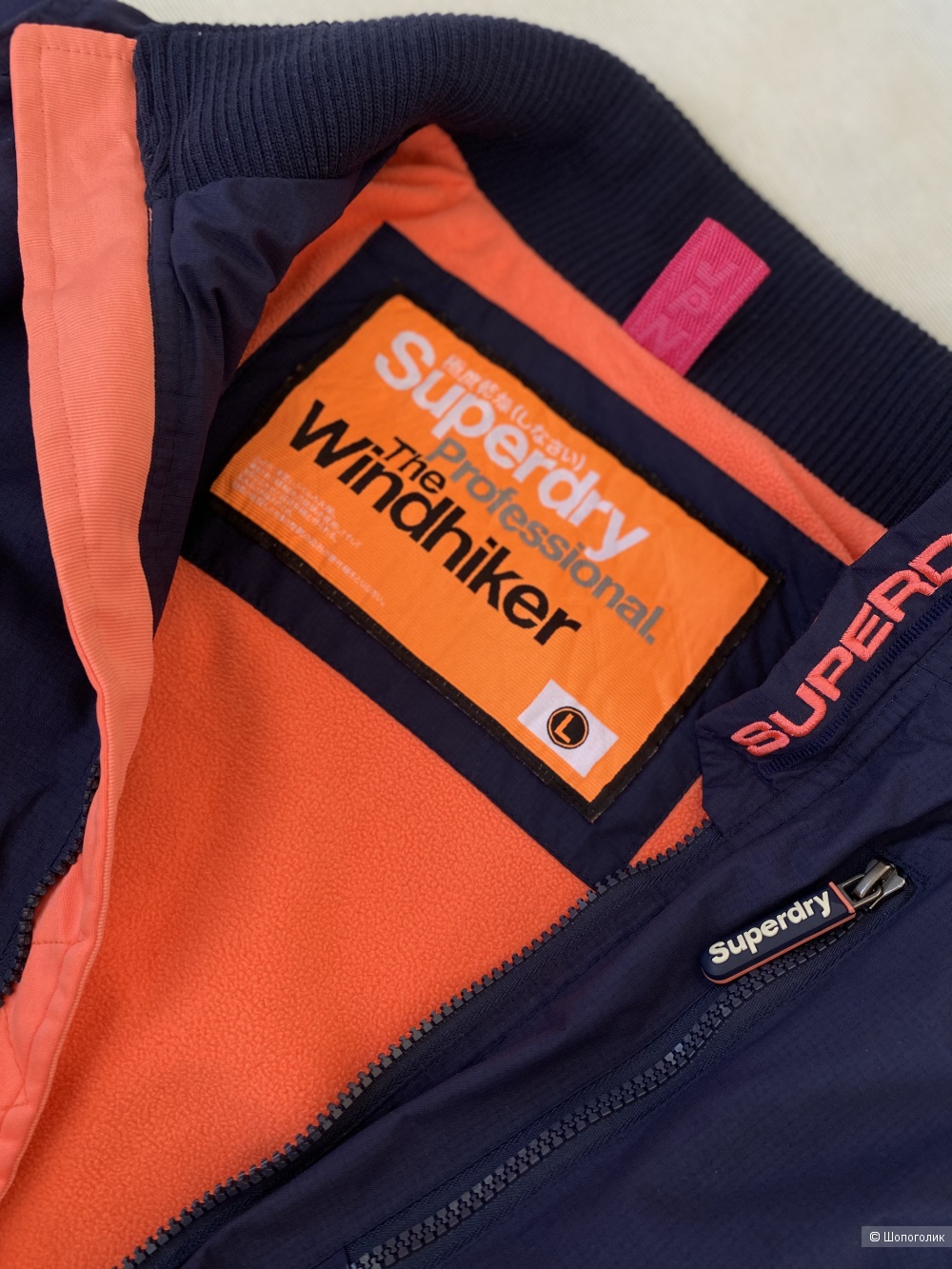 Куртка/ветровка Super Dry Japan p 42/44