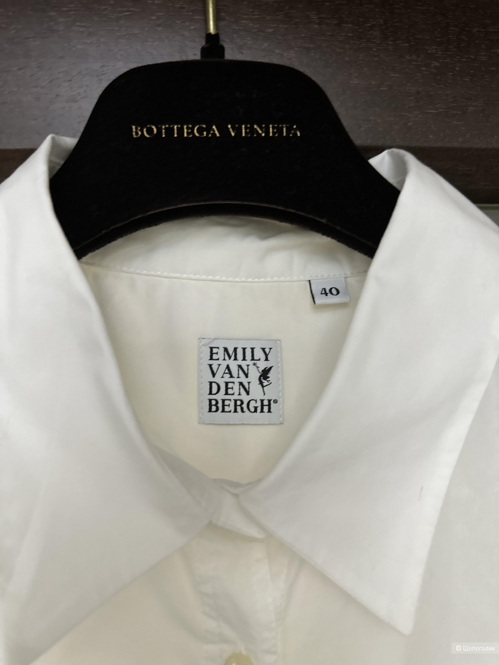 Рубашка Emily van den Bergh 46
