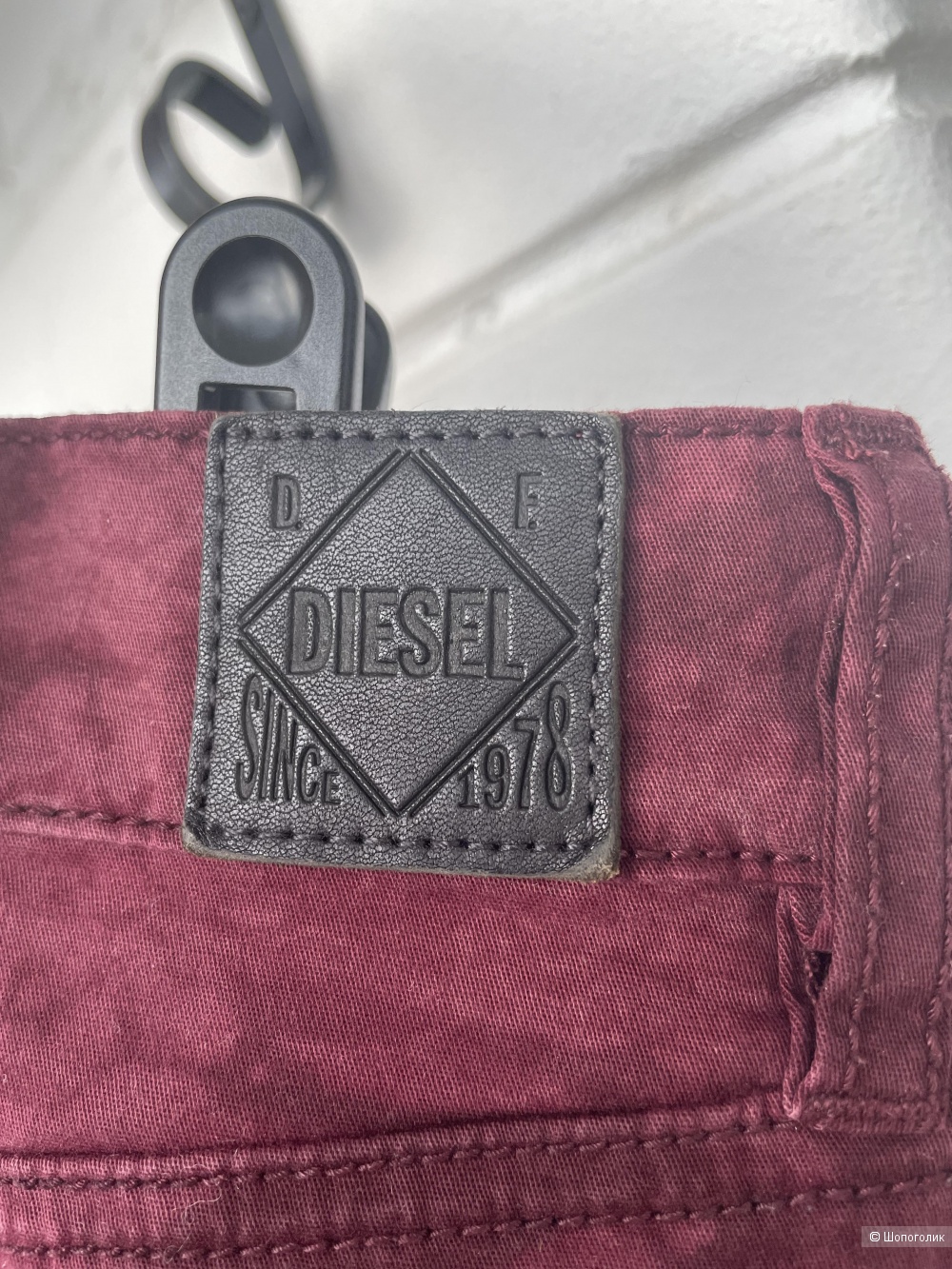 Юбка Diesel, размер 46