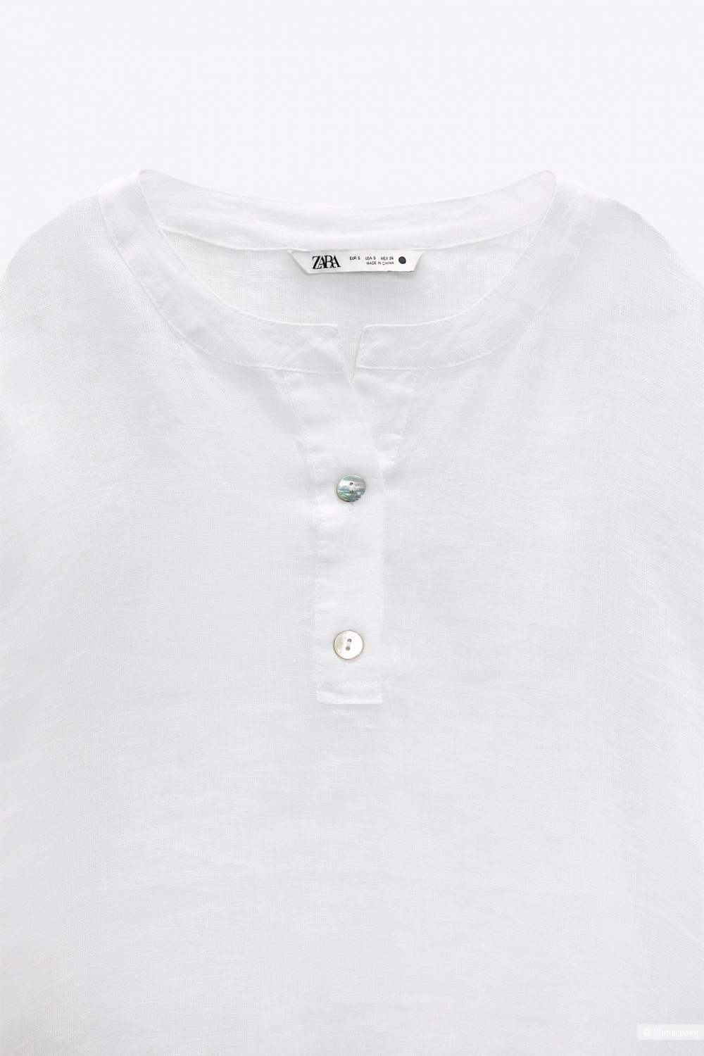 Льняная рубашка Zara/L