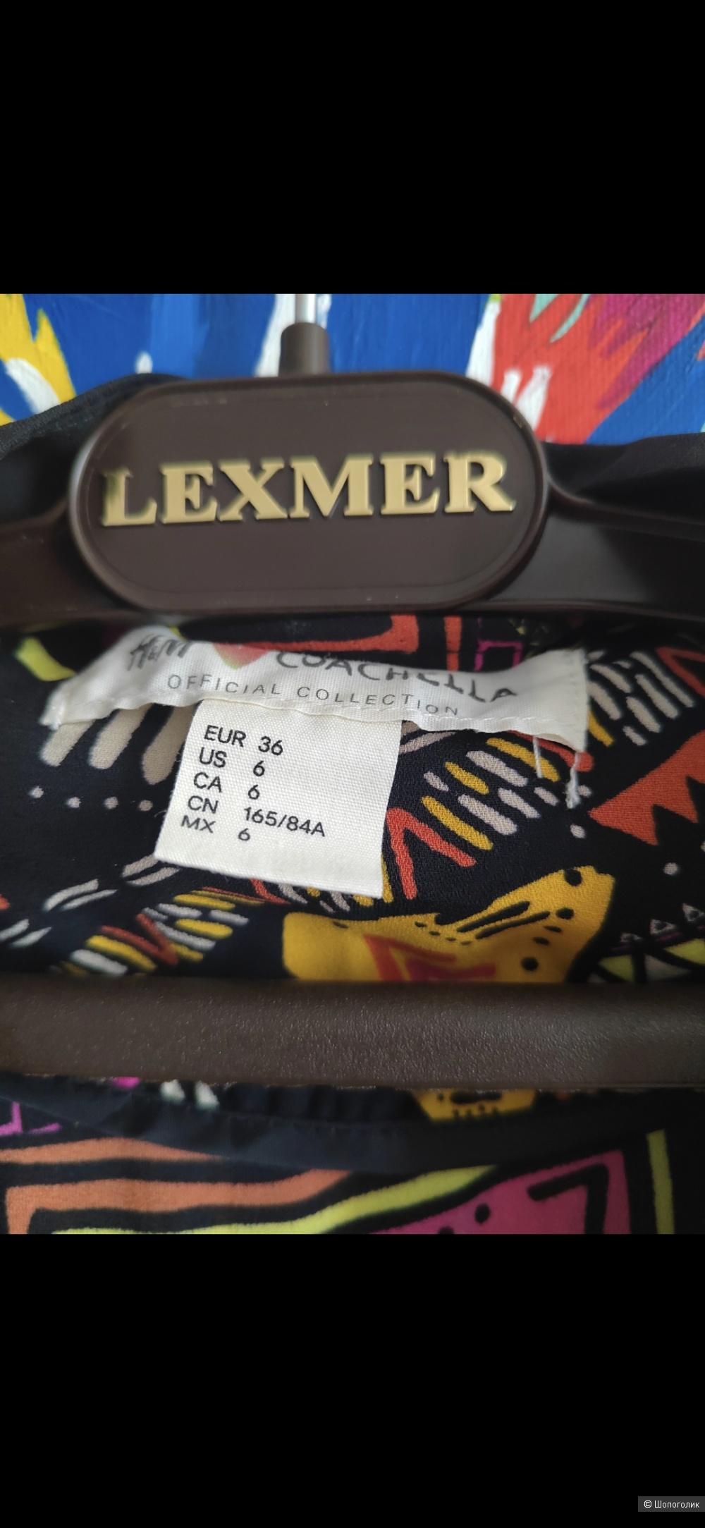 Бомбер H&M Coacella, размер S
