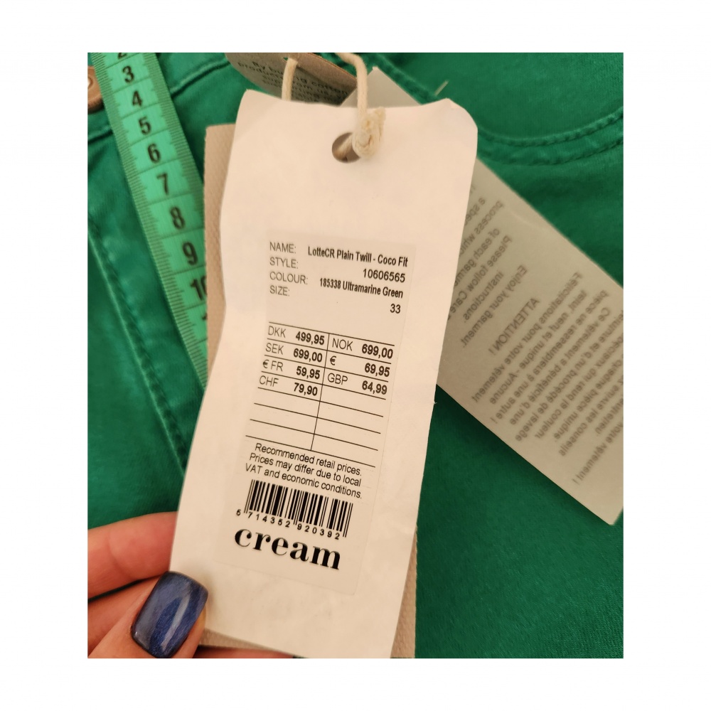 Джинсы Cream р: w33 наш 48/50