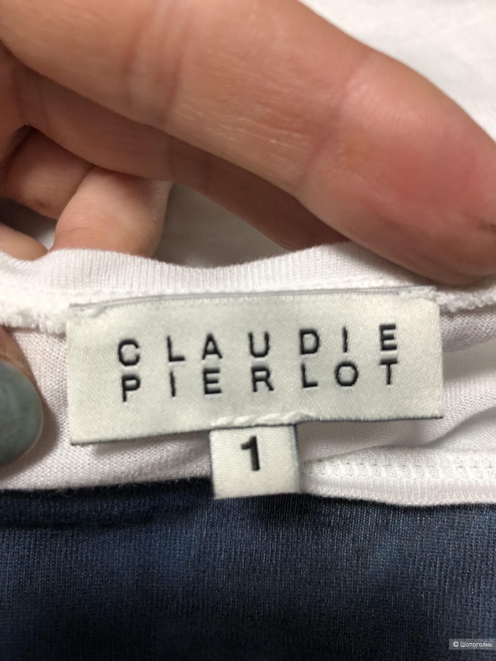 Топ Claudine Pierlot 46/48