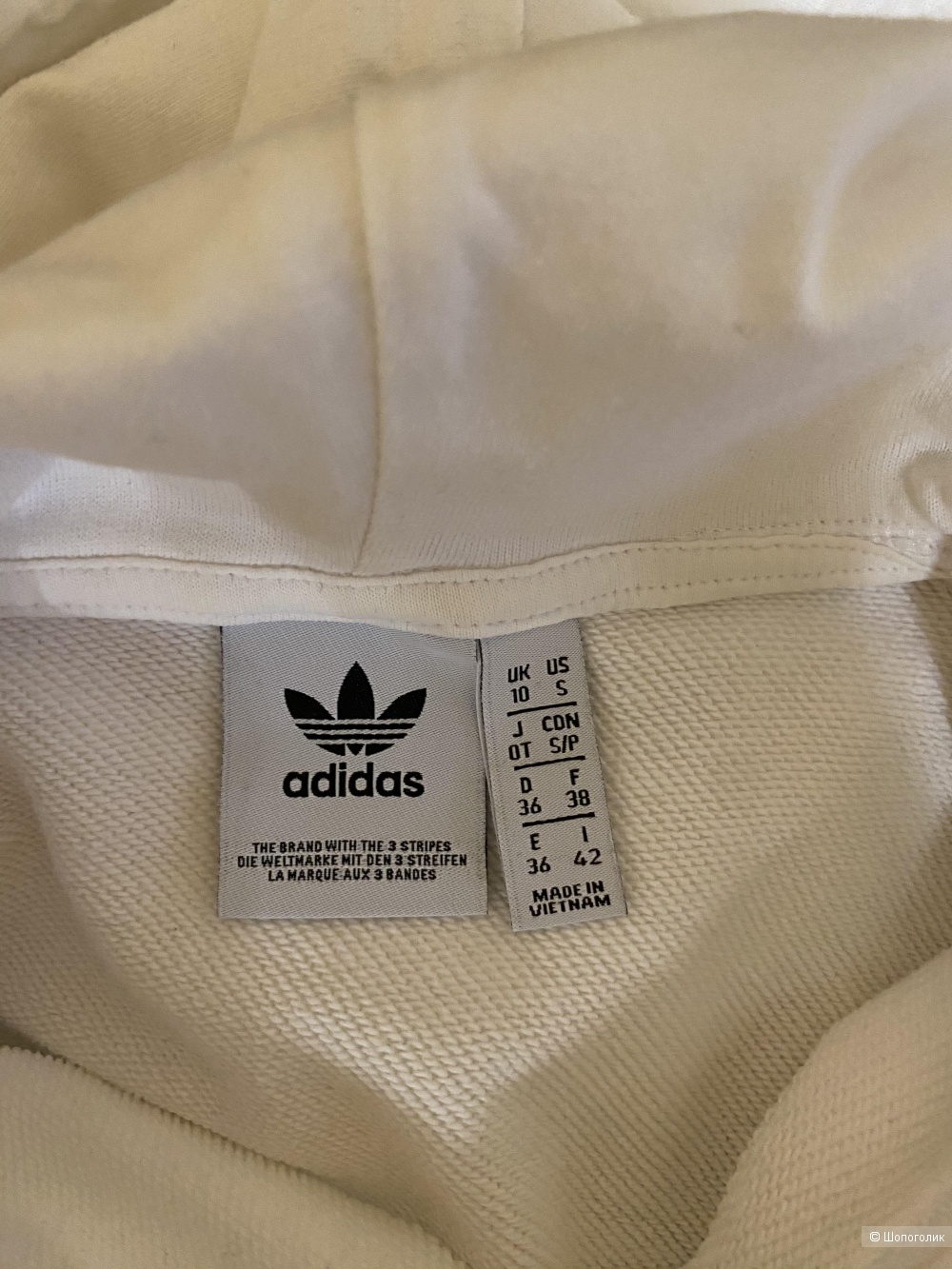 Худи укороченное adidas