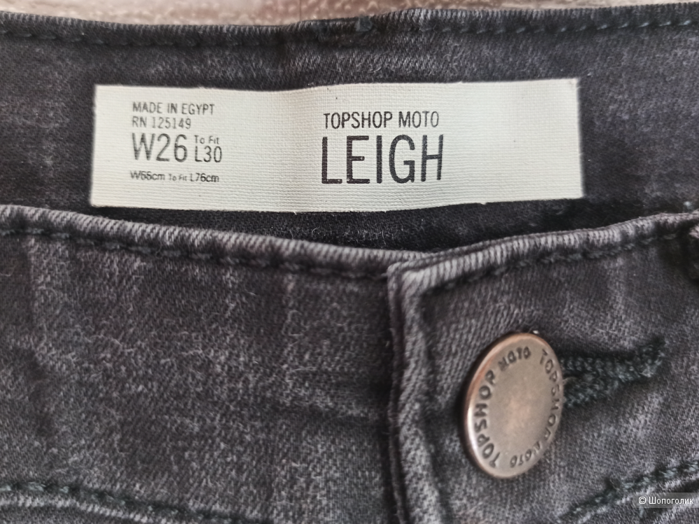 Джинсы Topshop, W26L30