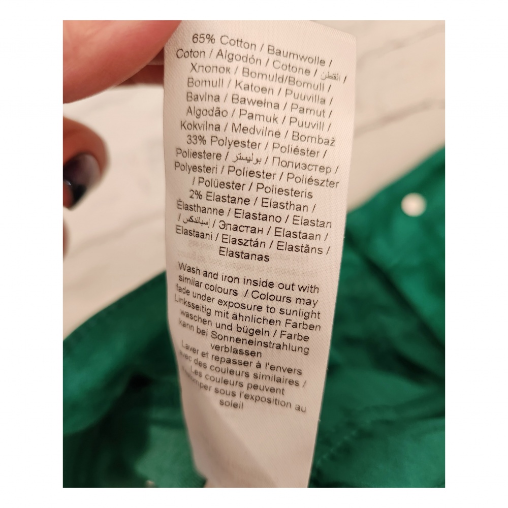 Джинсы Cream р: w33 наш 48/50
