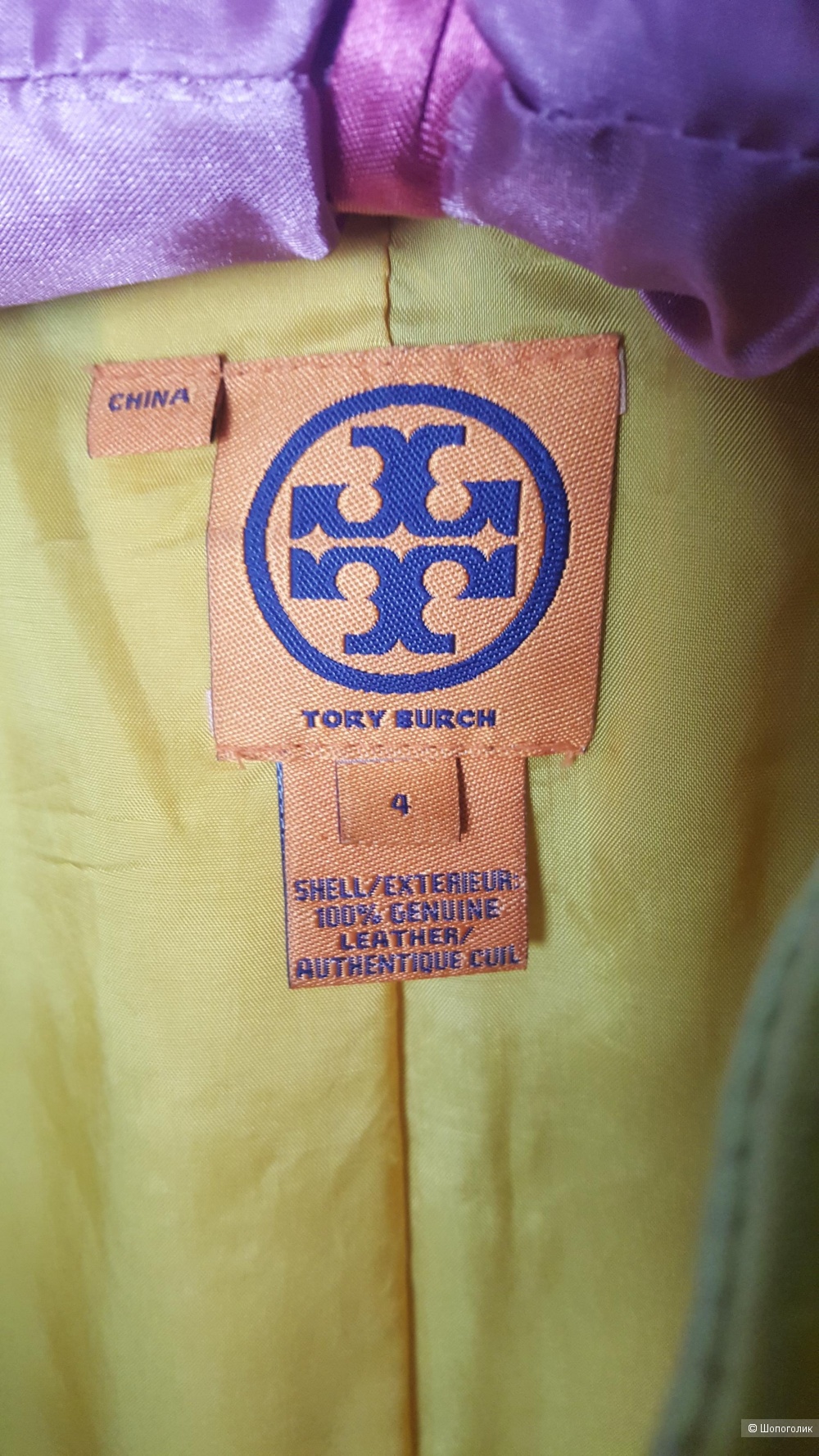 Пиджак Tory Burch,  4 US / 40-42 RUS.