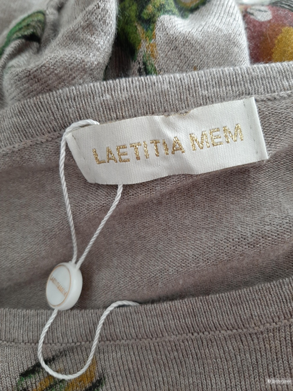 Джемпер Laetitia mem р. One size