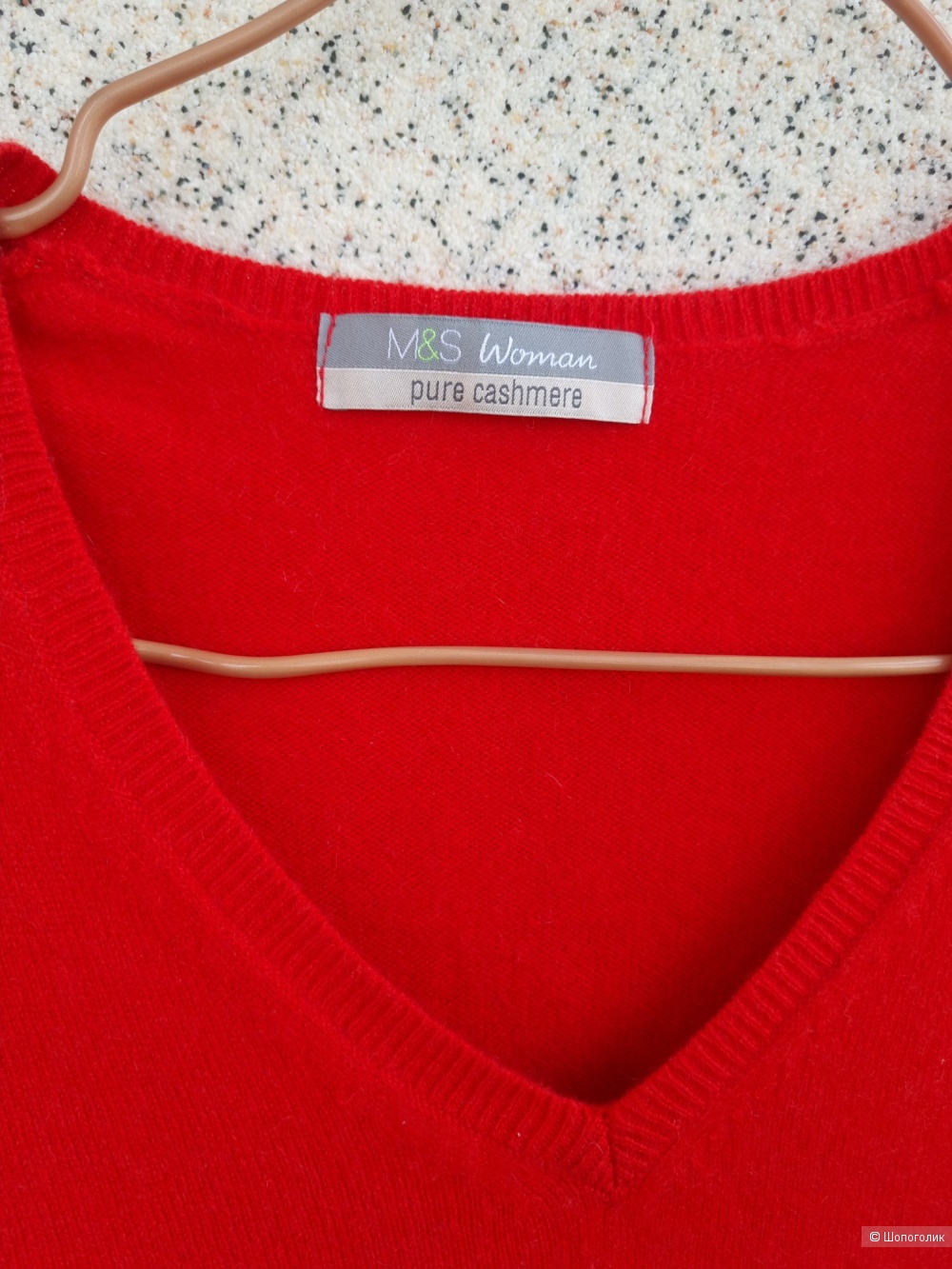 Джемпер M&S, 44-46