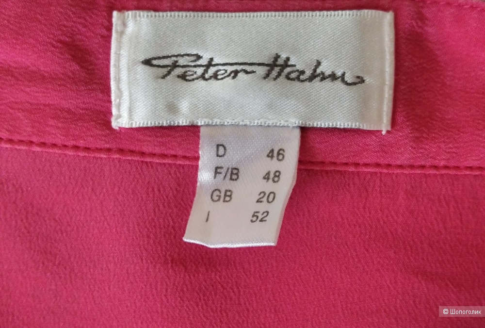 Блузка Peter Hahn,размер 50-52