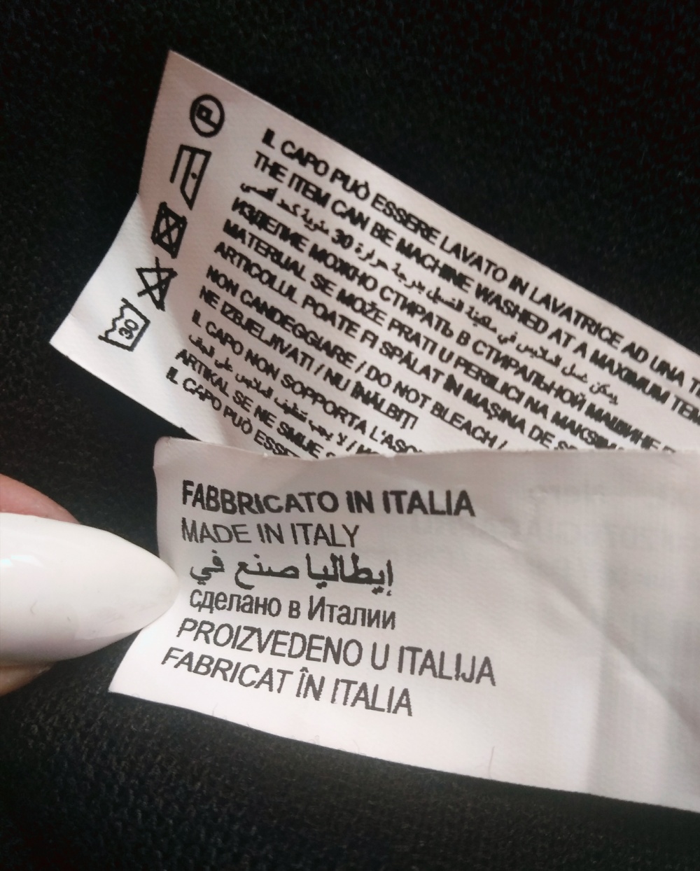 Пальто Piazza Italia 46-48