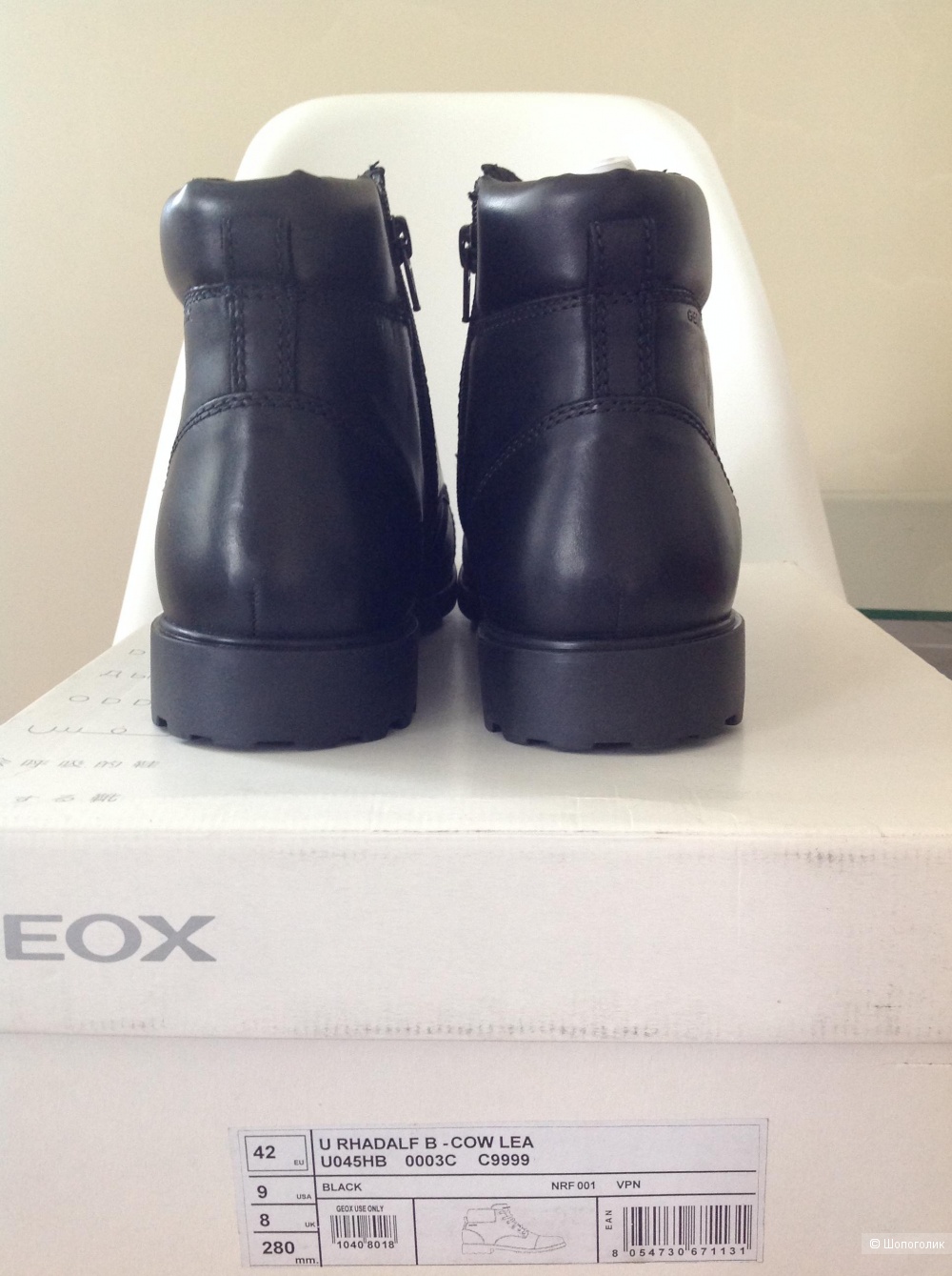 Ботинки Geox, размер 42