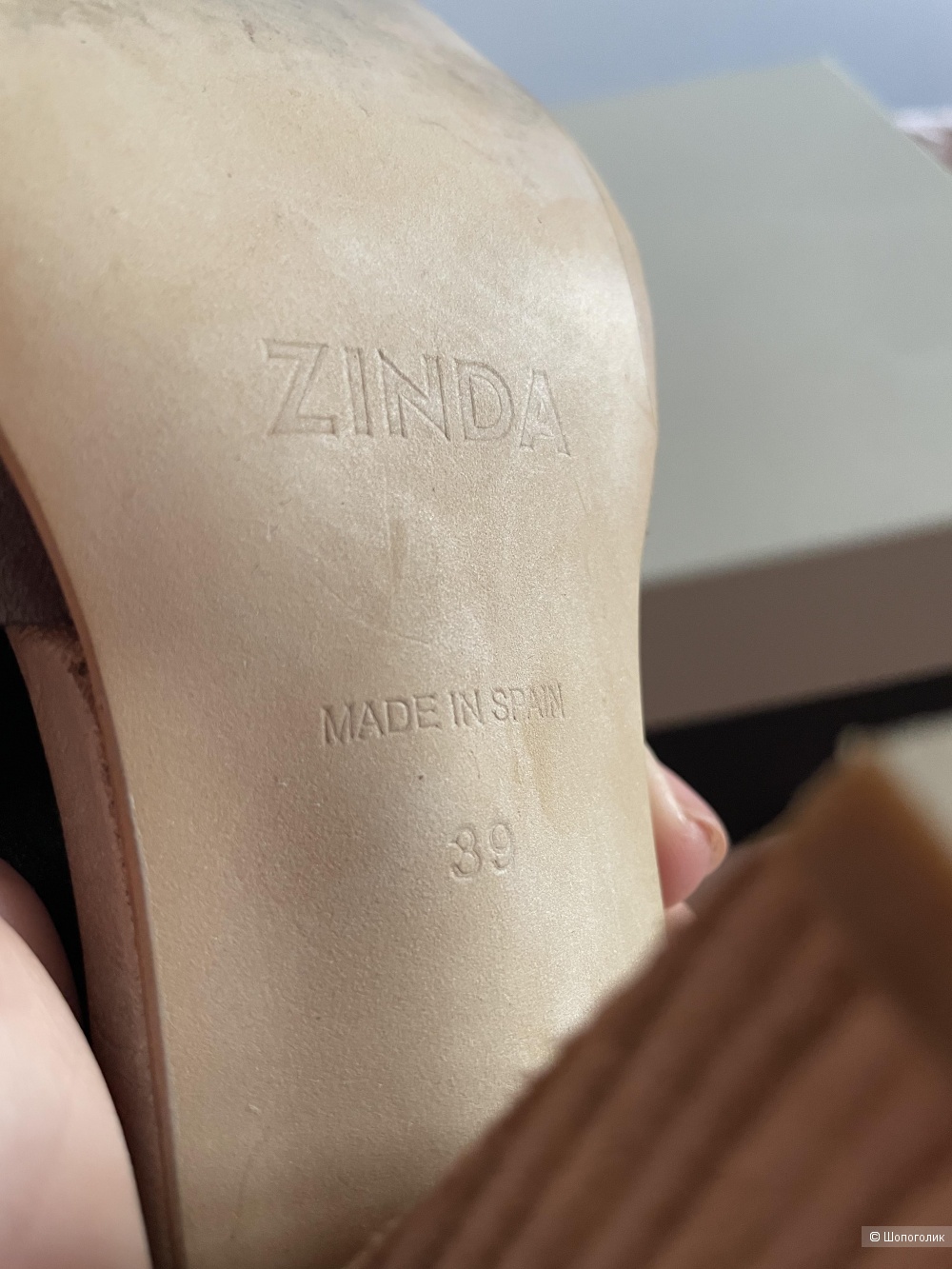 Босоножки ZINDA 39