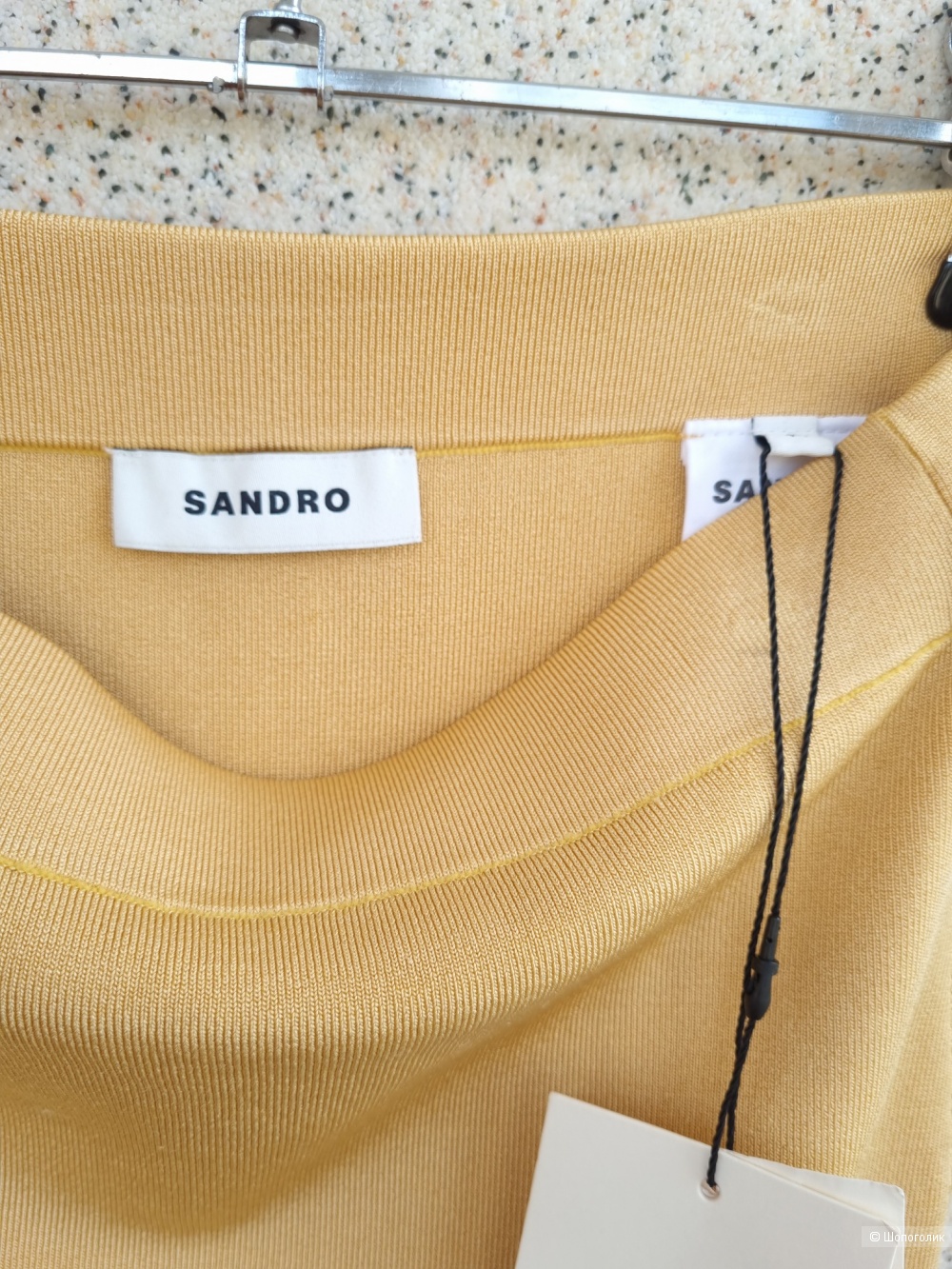 Юбка Sandro, 44-46
