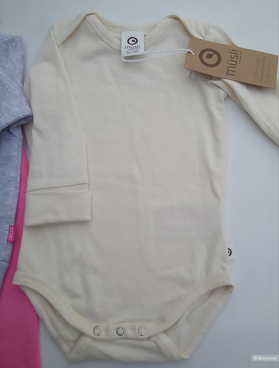 Сет вещей MUSLI CHICCO Drappa 68см