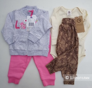 Сет вещей MUSLI CHICCO Drappa 68см
