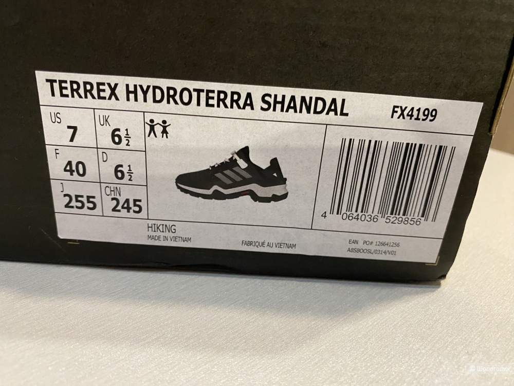 Кроссовки Adidas Terrex. Размер 40EUR/7US