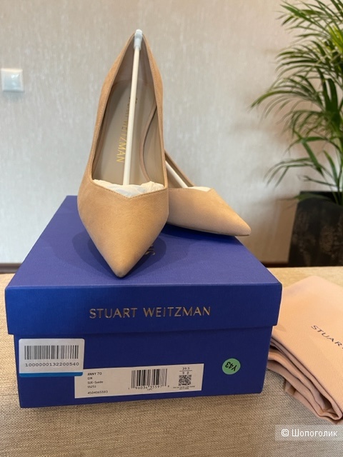Туфли-лодочки  Stuart Weitzman,39,5