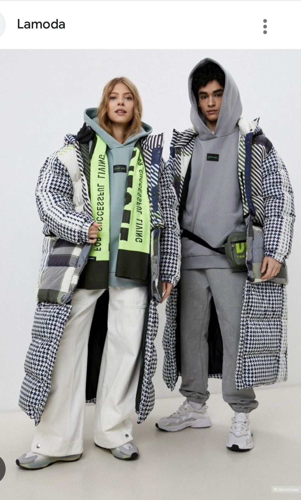 Пуховик adidas ivy park размер xs-m