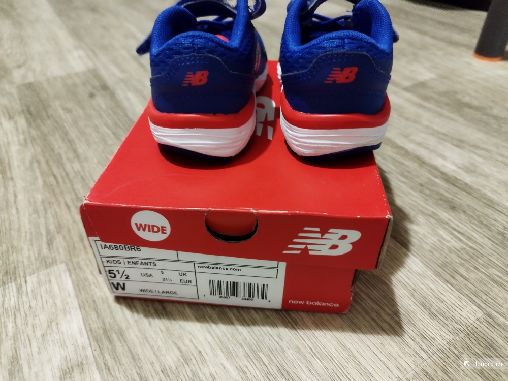 Кроссовки New Balance 21,5 (13,5 см)