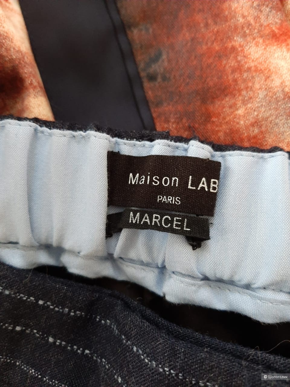 Брюки Maison Lab маркировка 38