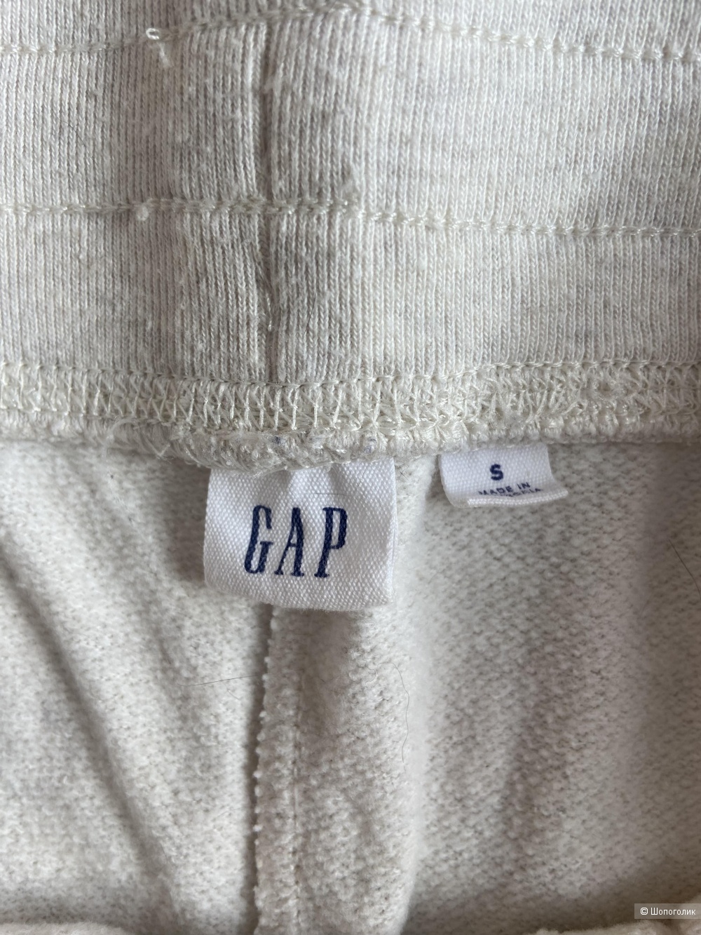 Спортивные брюки Gap. Размер s.