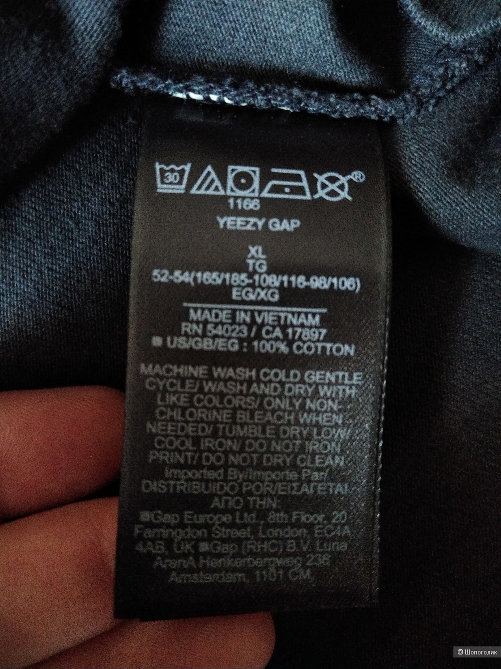 Футболка Yeezy Gap Unreleased T Shirt. Размер: XL