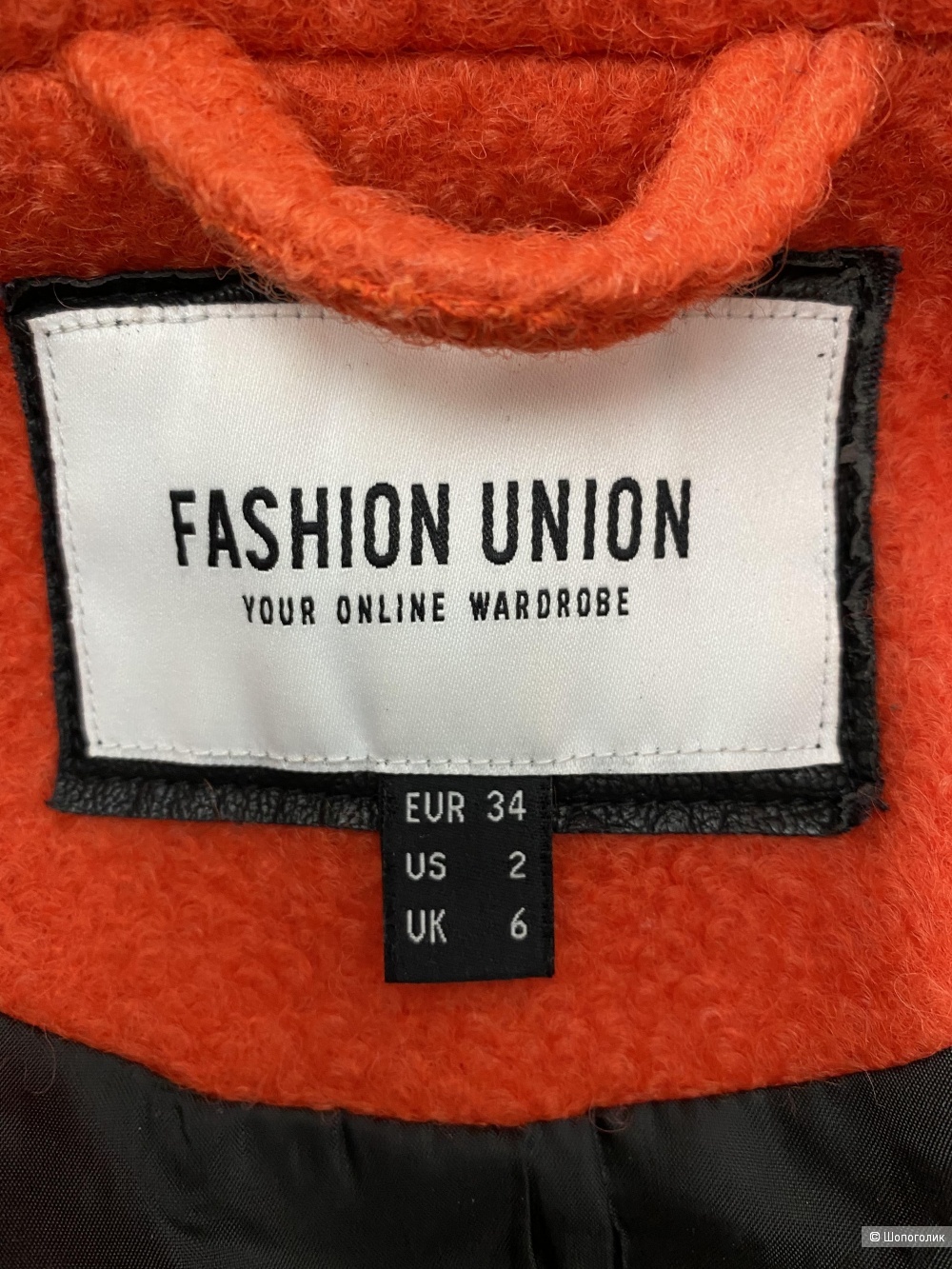 Пальто букле Fashion union 34