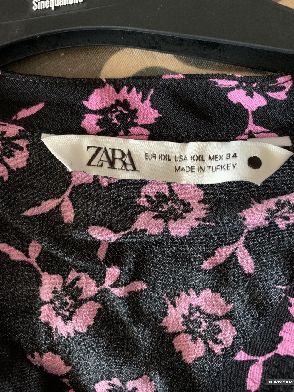 Платье Zara 50-52