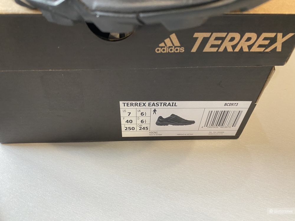Кроссовки Adidas terrex. Размер 7US/40EUR