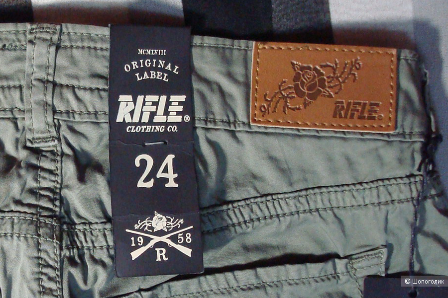 Брюки Rifle, размер 24