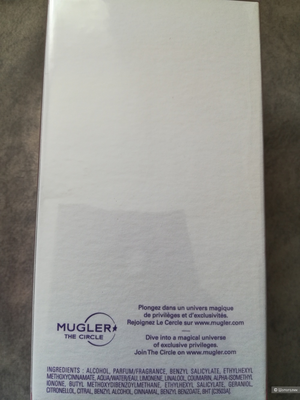 Thierry Mugler edp Alien fusion 60 мл
