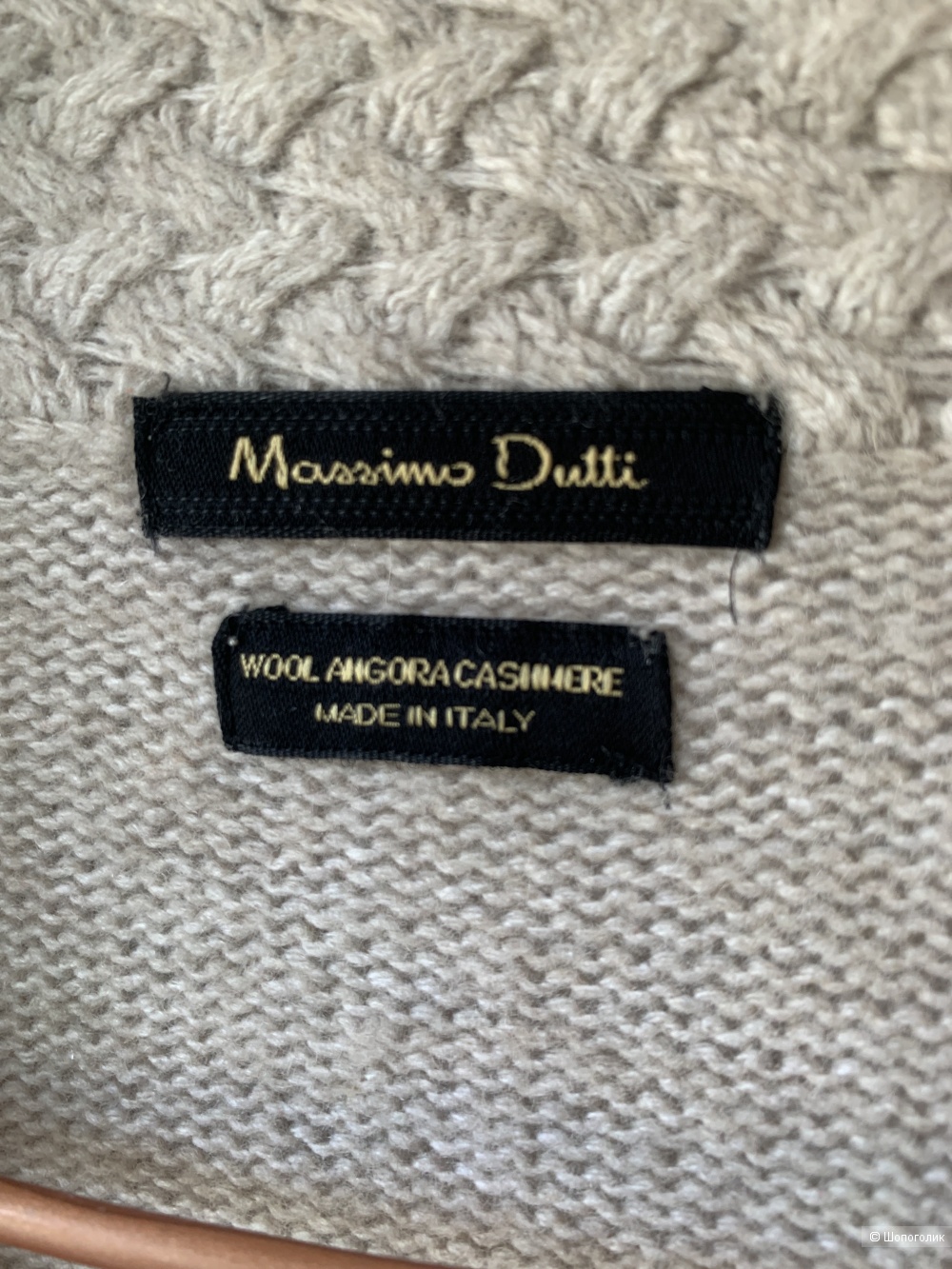 Джемпер Massimo Dutti размер S-M