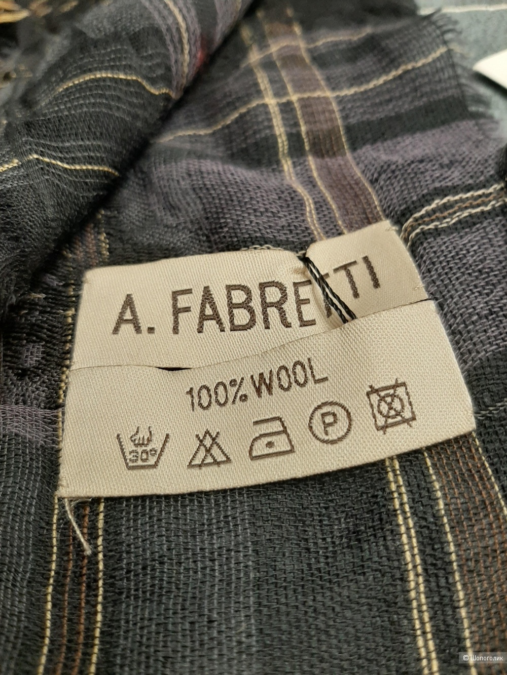 Палантин Fabretti р.60х184