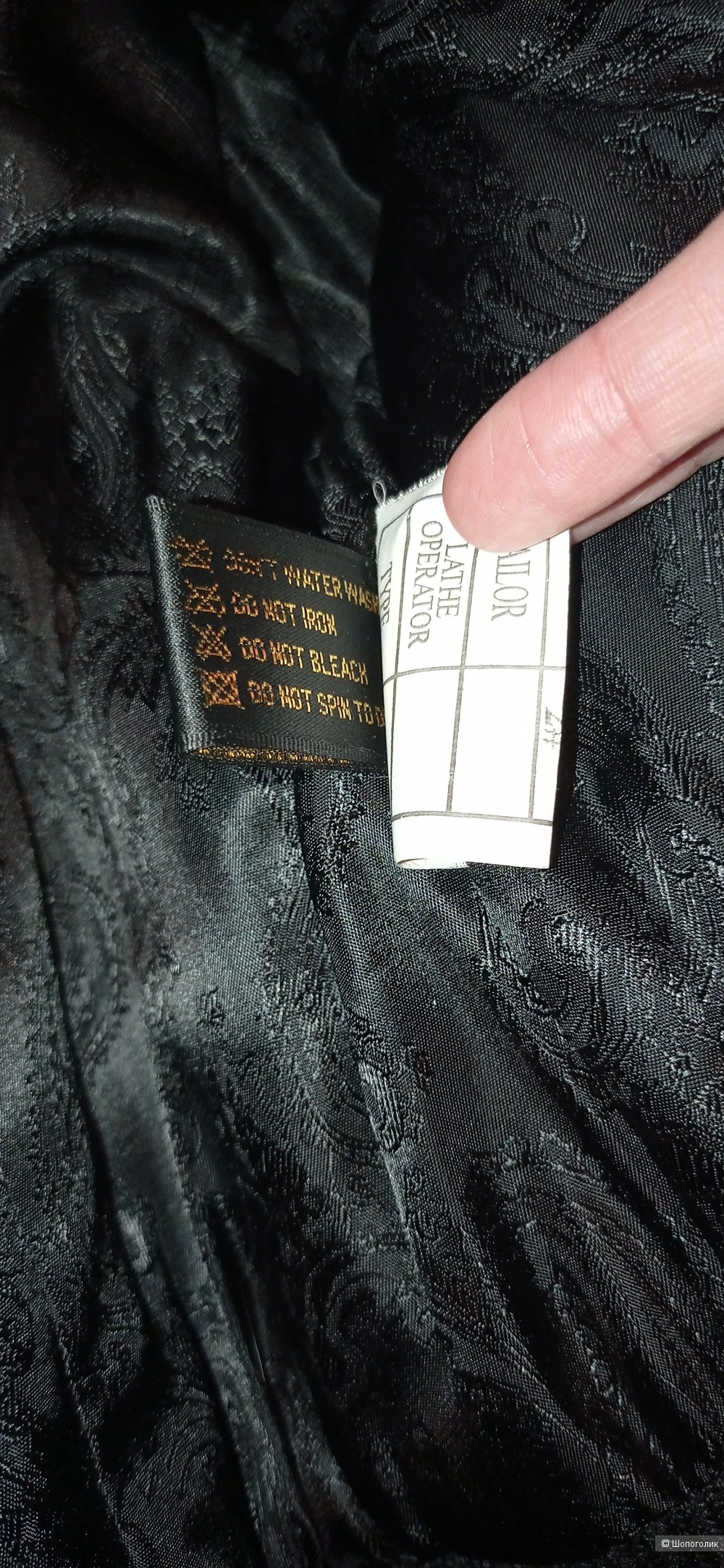 Мех куртка шубка S/M размер