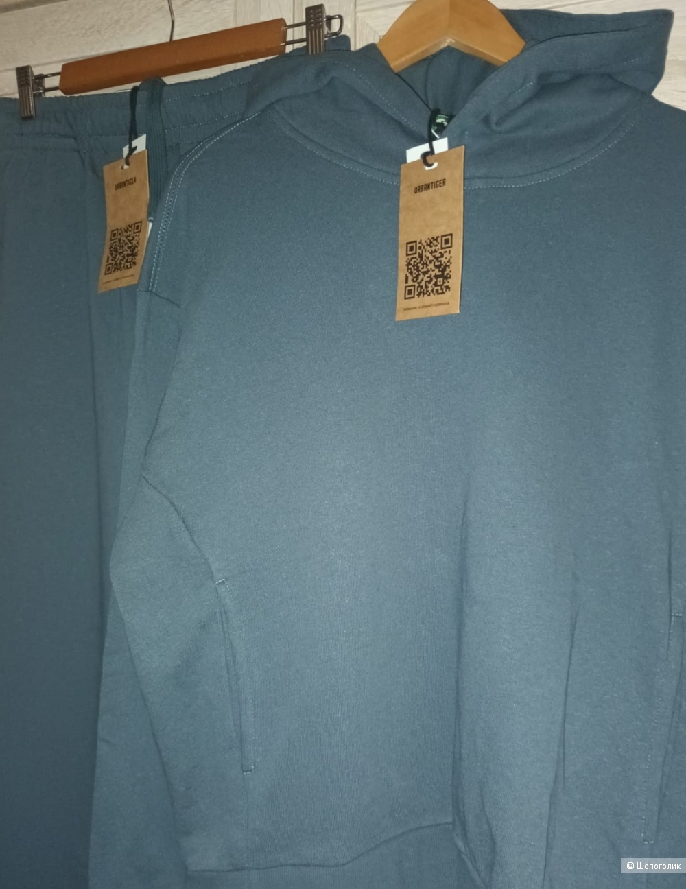 Спортивный костюм Urban Tiger/L