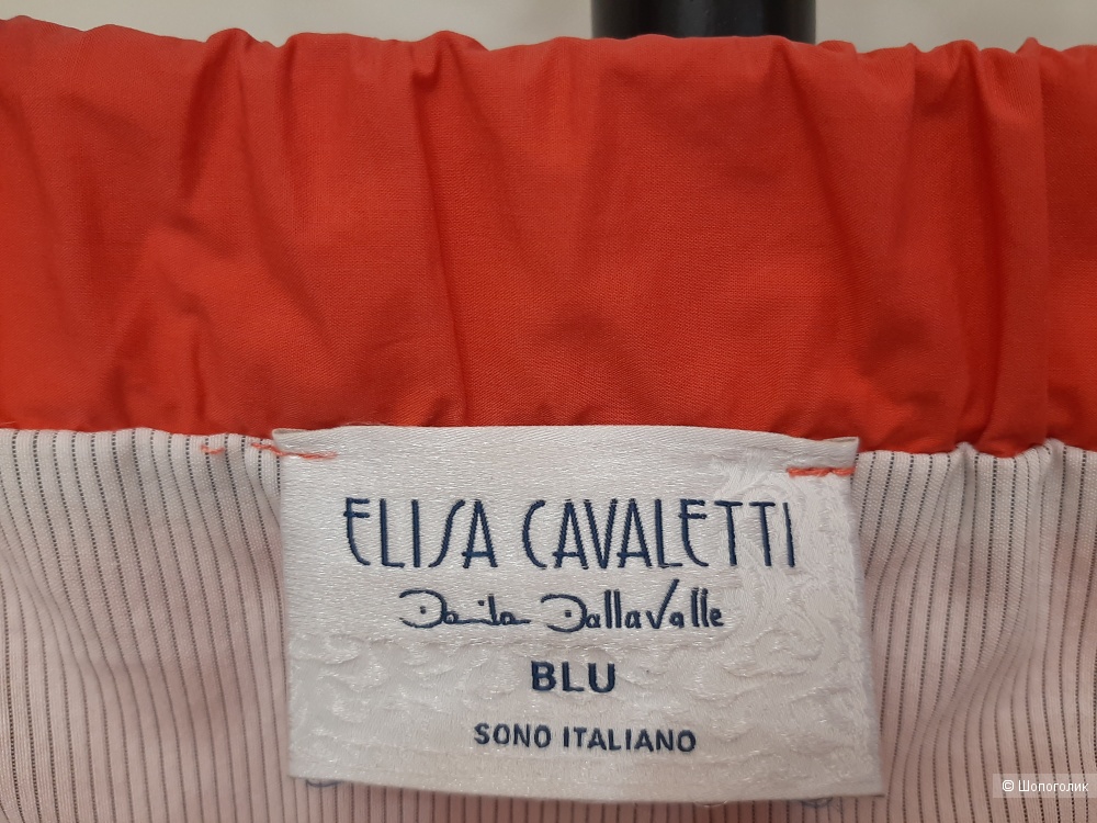 Ветровка Elisa Cavaletti by Daniela Dallavalle, 44