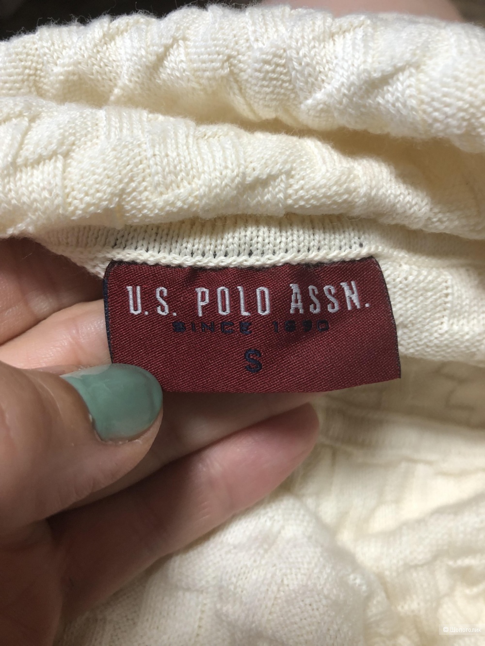 Свитер U.S. Polo ASSN