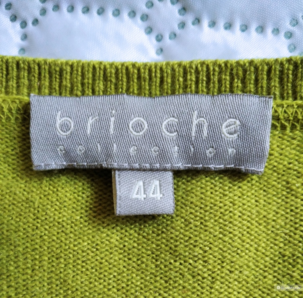 Кардиган Brioche,размер 46