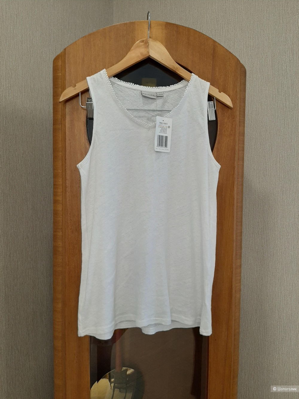 Майка Blue Motion р 40