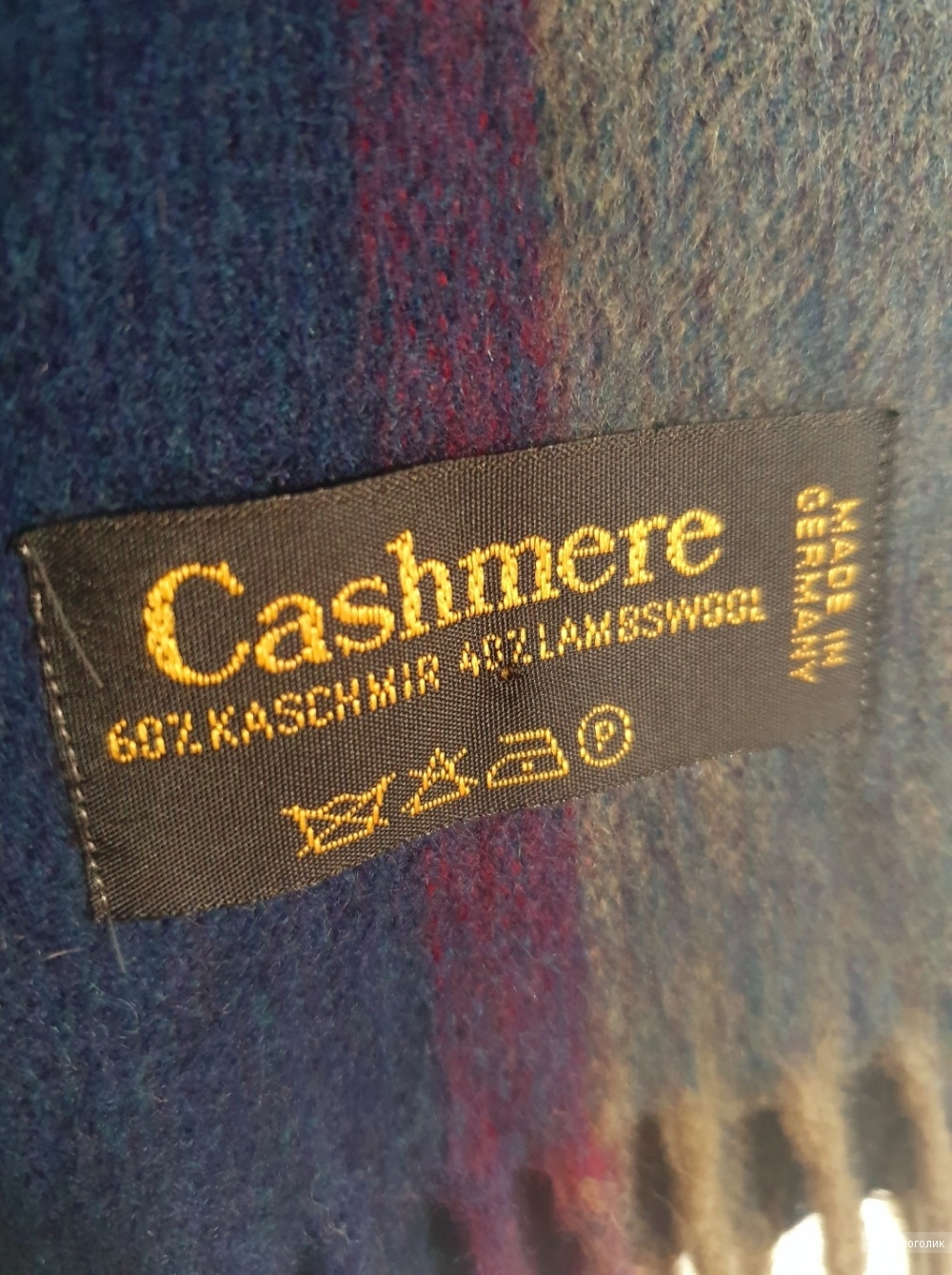 Шарф Cashmere 138