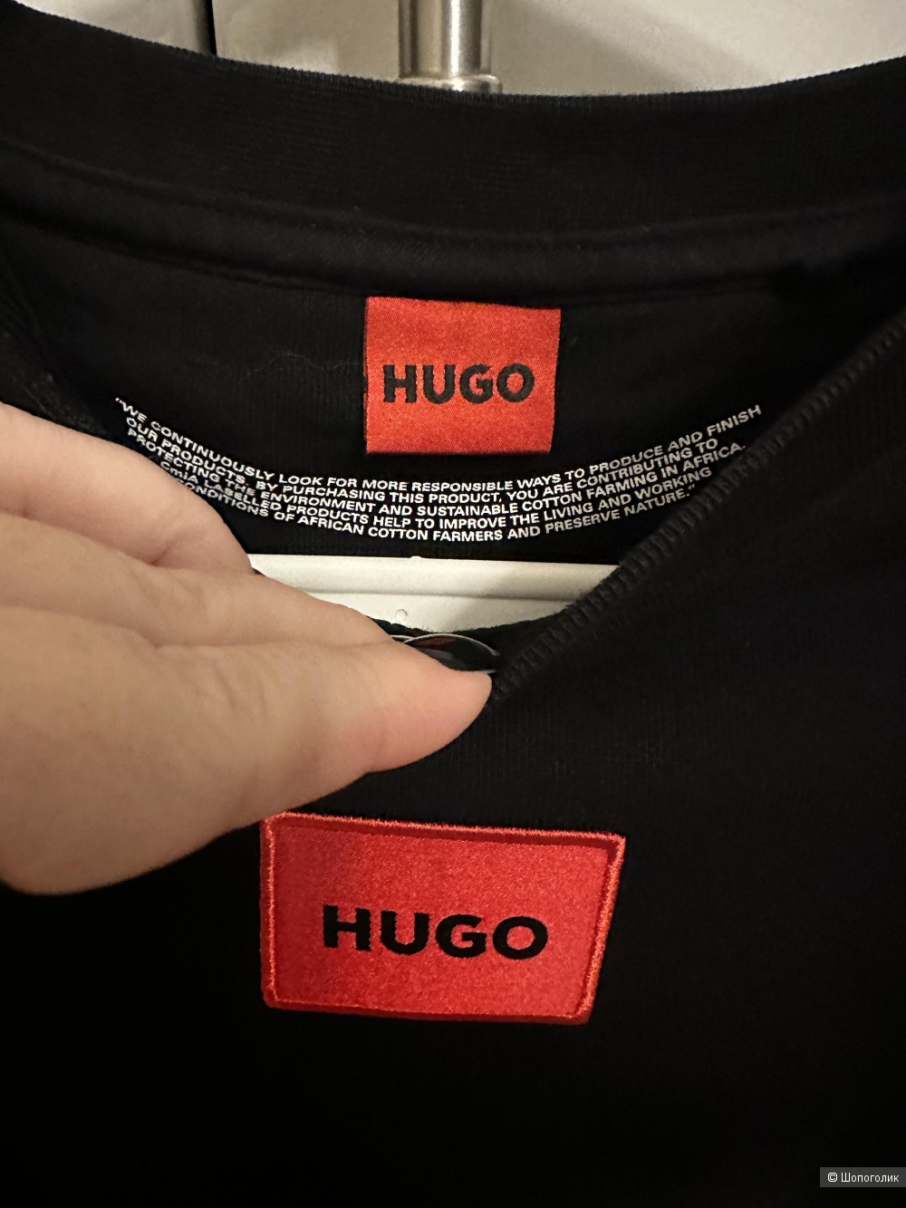 Свитшот HUGO S размер