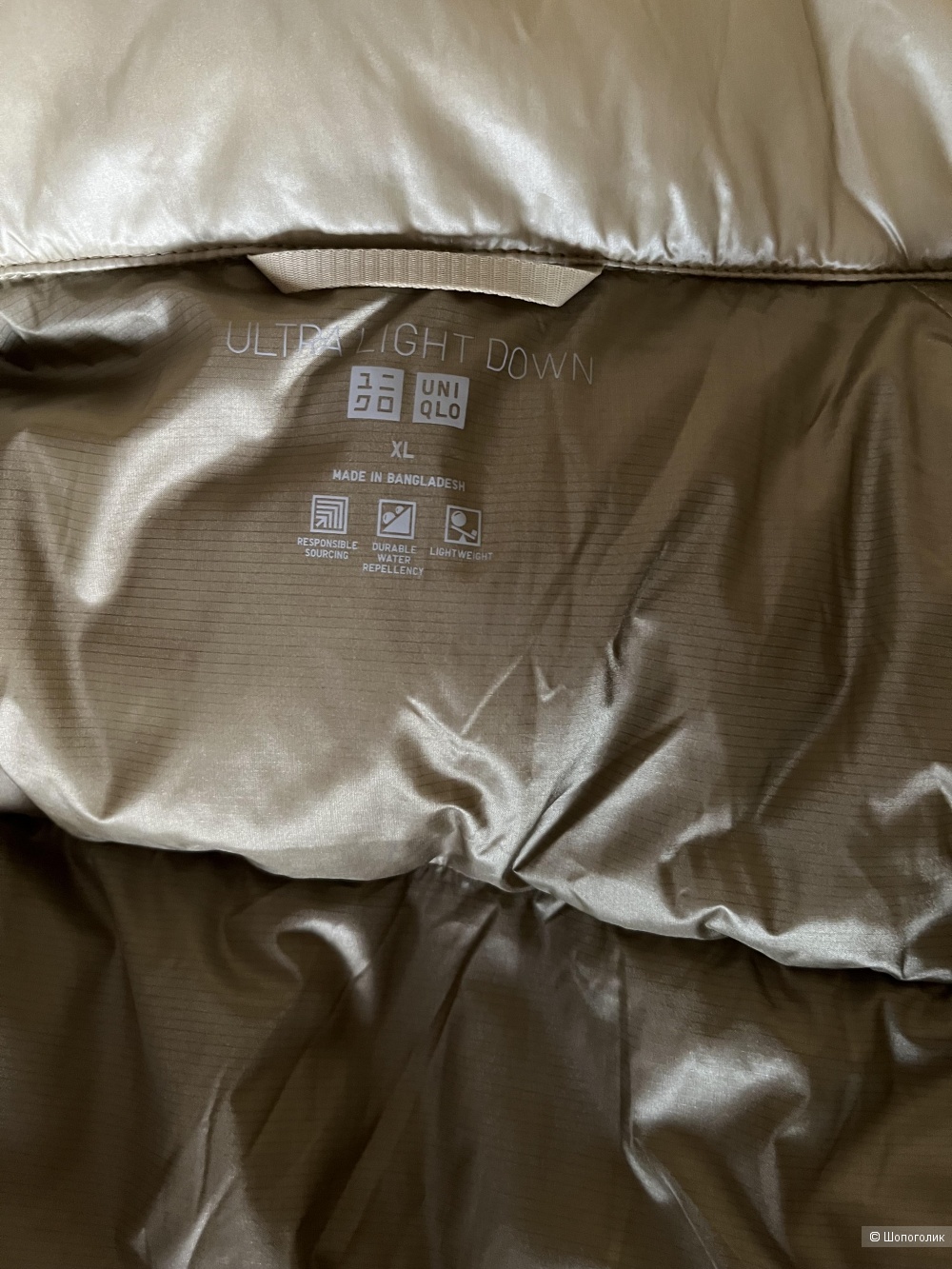 Жилет Uniqlo размер XL